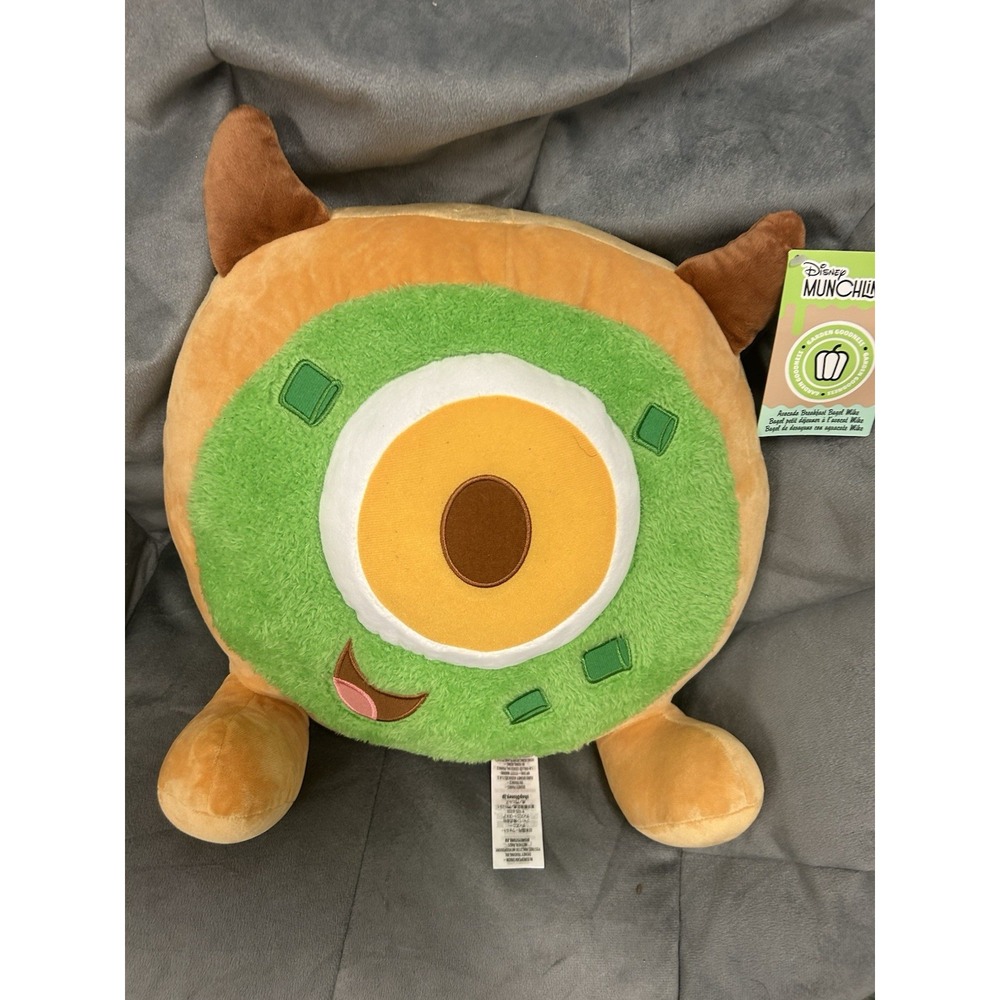 Disney Parks Munchlings Mike Wazowsky Avocado Breakfast Bagel‎ Plush Pillow NWT